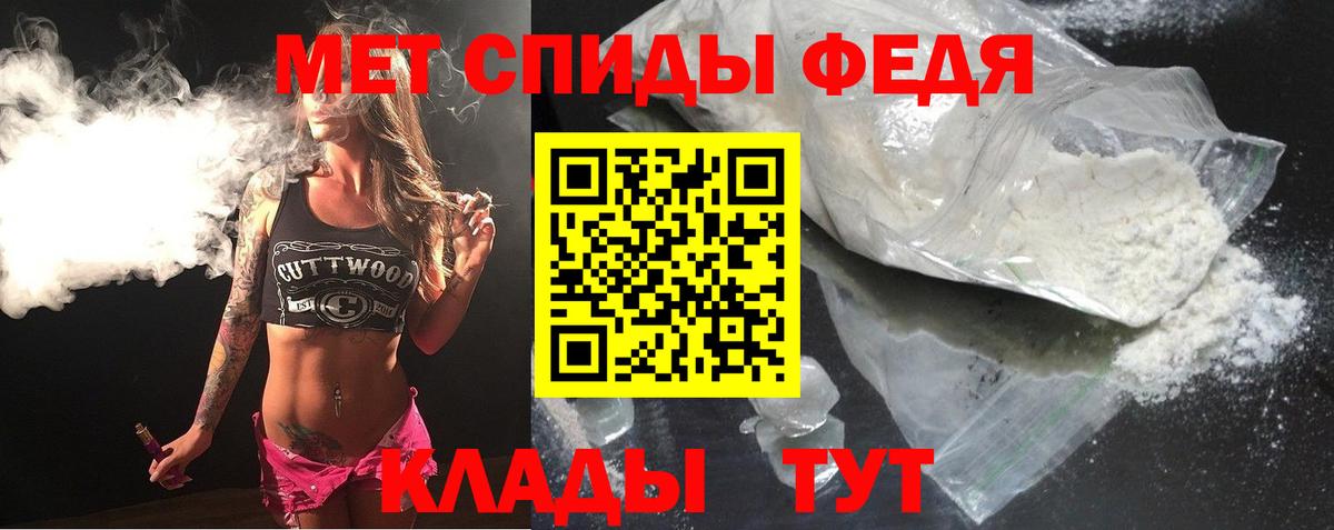 Волжск  Бошки Шишки  ГАШИШ  Наркошоп  Меф кристаллы  A-PVP СОЛЬ кристаллы  МЕФ кристаллы  ГАШ 