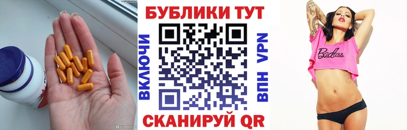 ссылка на мегу как зайти  Волжск  Ecstasy DUBAI 