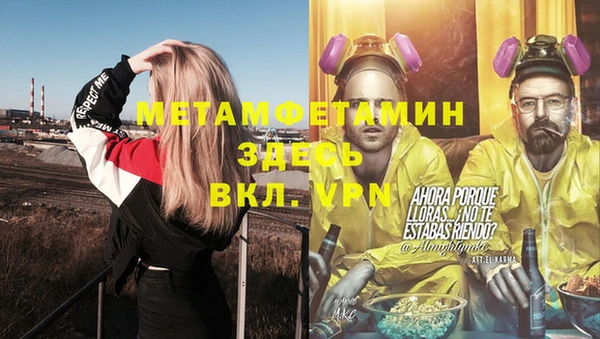 COCAINE Пересвет