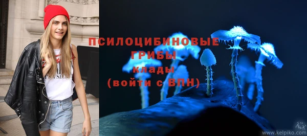 COCAINE Пересвет