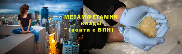 кокаин колумбия Пестово