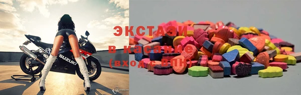 мдпв Болотное