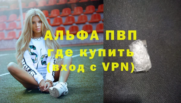 COCAINE Пересвет