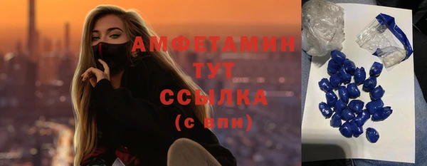 кокаин колумбия Пестово