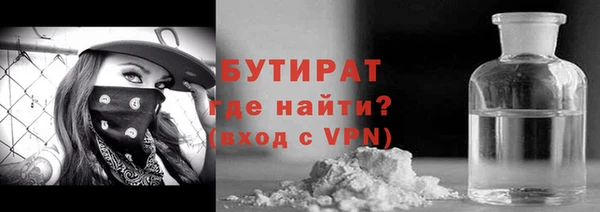 COCAINE Пересвет