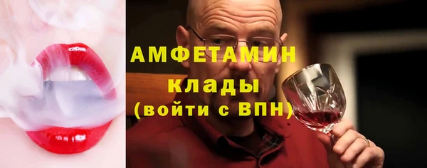COCAINE Пересвет