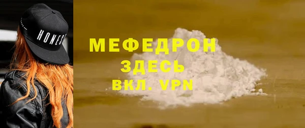 COCAINE Пересвет