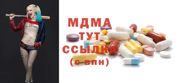 гашик Валуйки