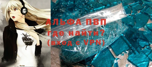 кокаин колумбия Пестово