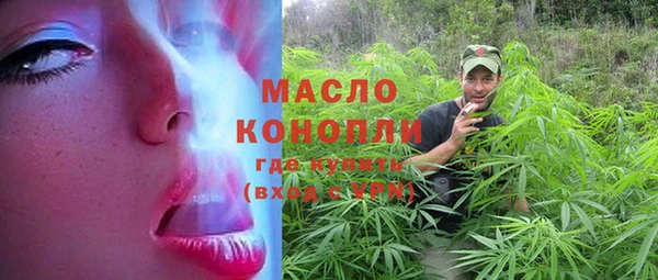 кокаин колумбия Пестово