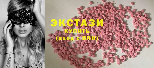 COCAINE Пересвет
