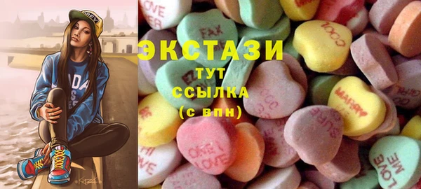 кокаин колумбия Пестово