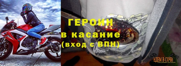 COCAINE Пересвет