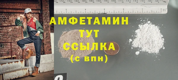 COCAINE Пересвет