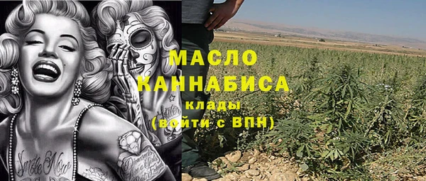 кокаин колумбия Пестово