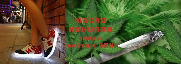 кокаин колумбия Пестово