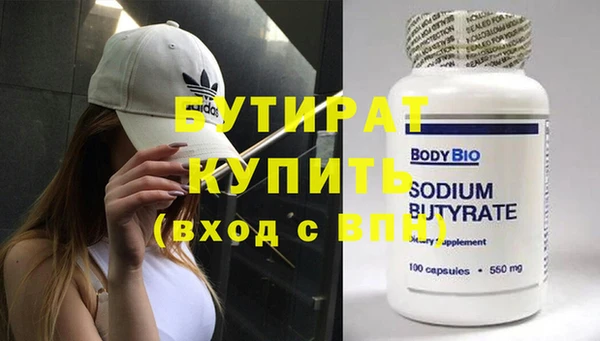 кокаин колумбия Пестово