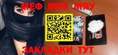 гашишное масло Балашиха