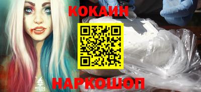 гидропоника Волжск