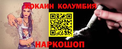 герыч Балашиха