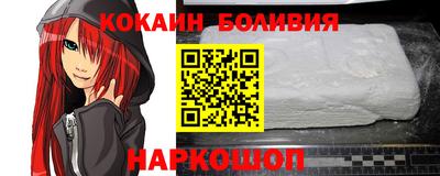 гидропоника Волгодонск