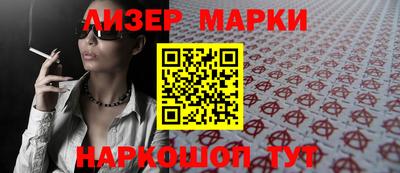 гидропоника Волгодонск