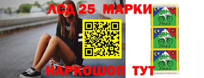 СК Балаково