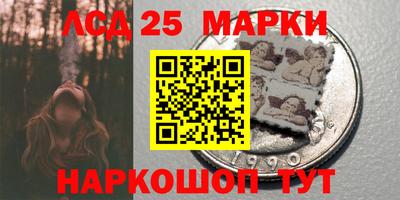 гашишное масло Балашиха