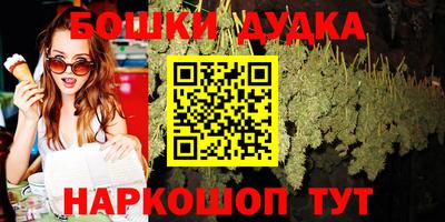 герыч Балашиха