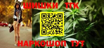 герыч Балашиха