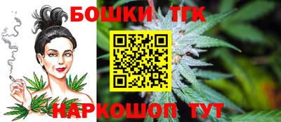 экстази Беслан