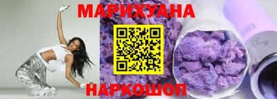 СК Балаково