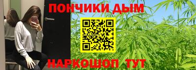 spice Балахна