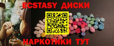 СК Балаково