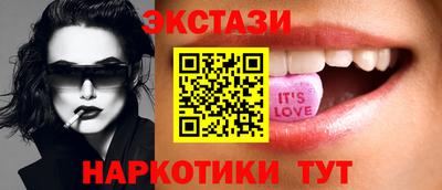 герыч Балашиха