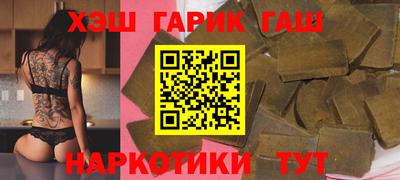 винт Балаково