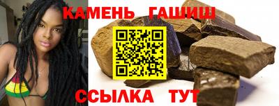 винт Балаково