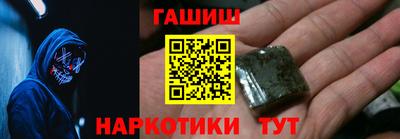 СК Балаково