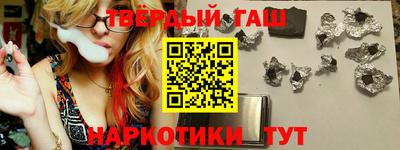 винт Балаково