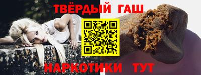 винт Балаково