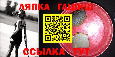 первитин Абакан