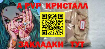 не бодяженный Берёзовский