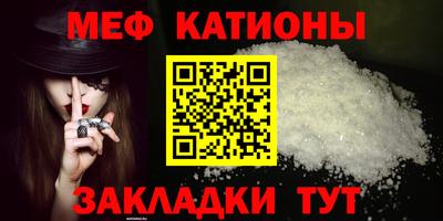 герыч Балашиха