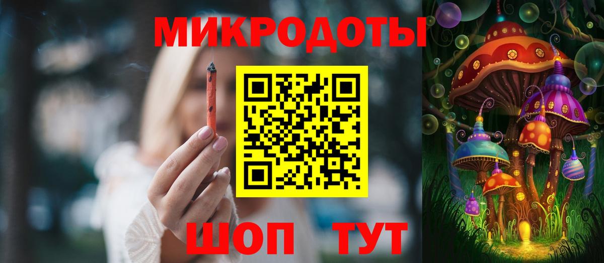 Волжск  Псилоцибиновые грибы MAGIC MUSHROOMS  закладка  Вход с VPN 