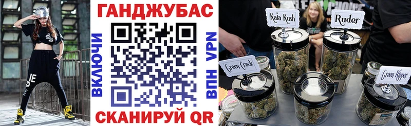 Марихуана ГИДРОПОН  Волжск 