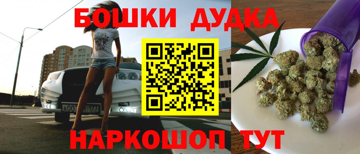 Конопля VHQ Волжск